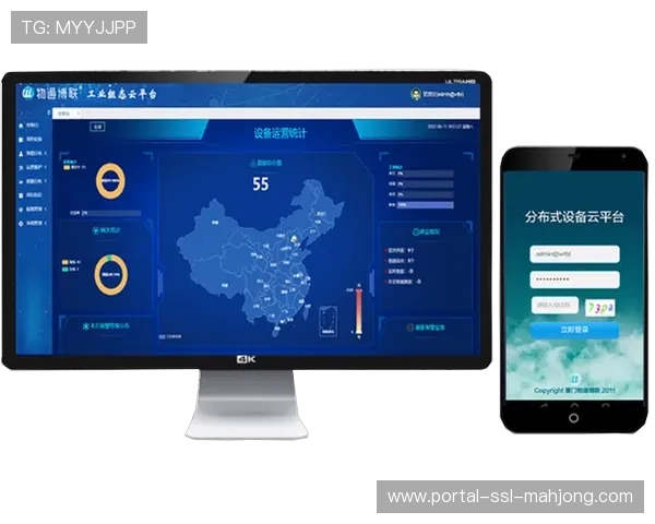 制作成本控制借助云端弹性资源，降低中小赛事超高清转播门槛。