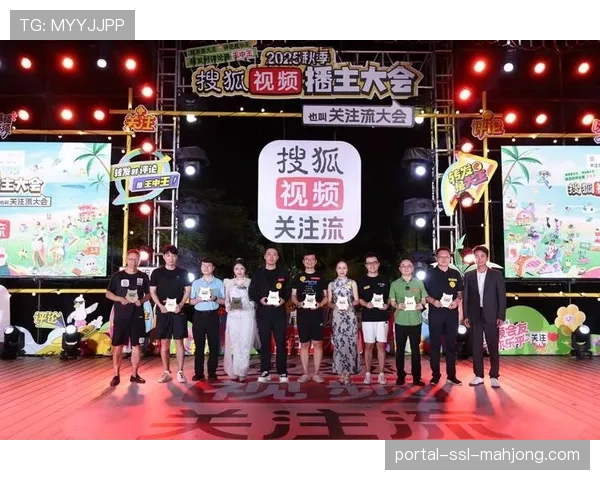 分析：社交媒体短视频集锦播放量，正成为评估球员商业价值与球队影响力的新指标。